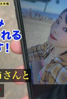 第529SCBB-046 006#M 男人的全努庫行動！業餘CLOVER完成最好！素人CLOVER…(19P)