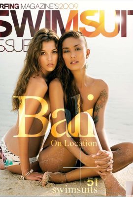 綾 – 普羅皮亞 (91P)