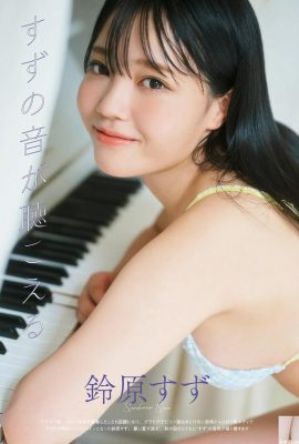 [鈴原すず] 飽滿形狀讓人口水直流！占滿整個畫面 (11P)