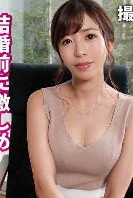 河合先生，29歲，上班族左右。 390JAC-196(纖細美乳)(誘惑大屁股)(中出…(15P)